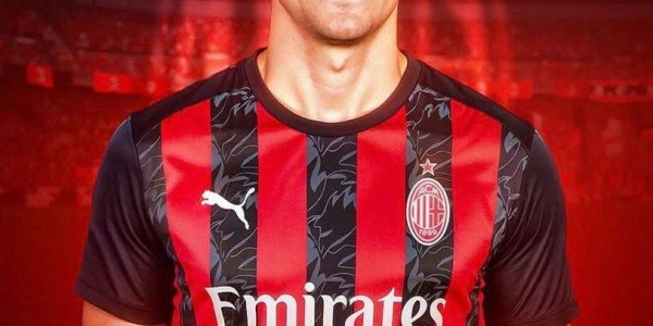 曝霍伊伦德同意米兰8万周薪合同，要求获一承诺！富勒姆加入争夺