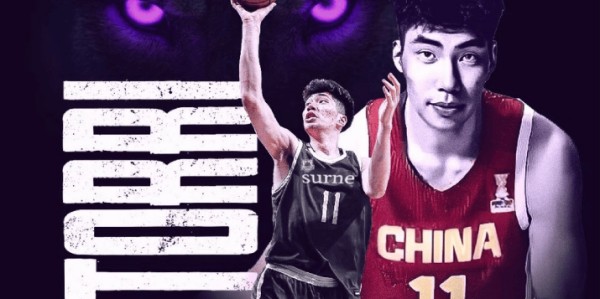 余嘉豪最新消息：接受挑战加盟西甲豪门，对浙江男篮仁至义尽！